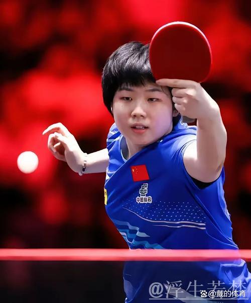 蒯曼力克阿库拉 挺进仁川冠军赛16强