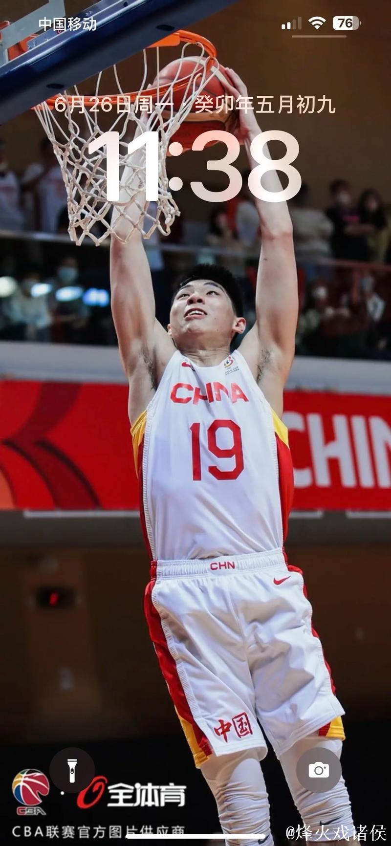 中国男篮祝福崔永熙：愿你展翅高飞，化作北溟之鲲